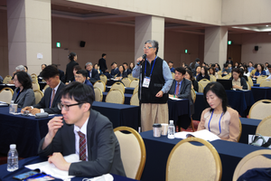 10.17 추계학술대회